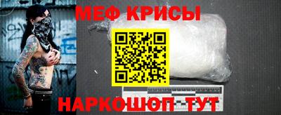 кокс Бузулук