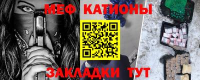 дурь Бугуруслан