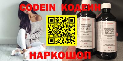 кокс Бузулук