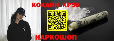apvp Будённовск