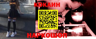 кокс Бузулук