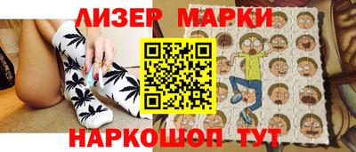 apvp Будённовск