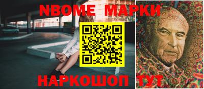 дурь Бугуруслан