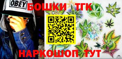 apvp Будённовск