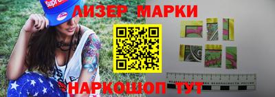 apvp Будённовск