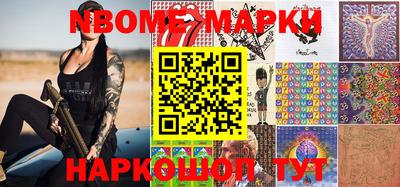 дурь Бугуруслан
