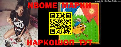 дурь Бугуруслан