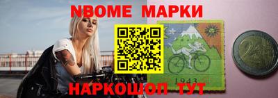 apvp Будённовск