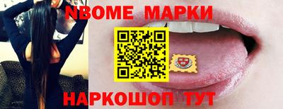apvp Будённовск