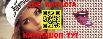 apvp Будённовск