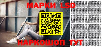 дурь Бугуруслан