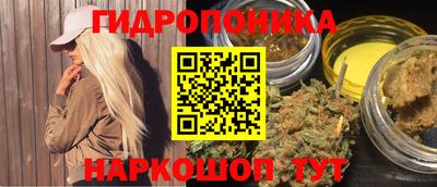 кокс Бузулук