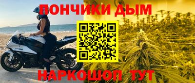 apvp Будённовск