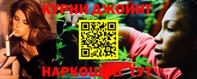 кокс Бузулук