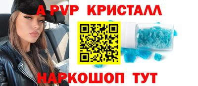 дурь Бугуруслан