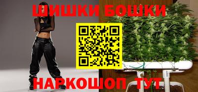 дурь Бугуруслан