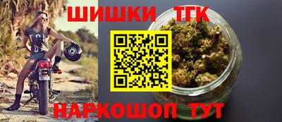 кокс Бузулук