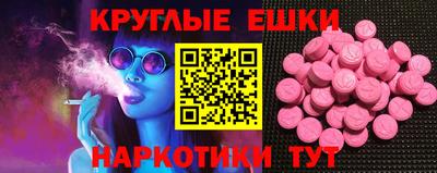 кокс Бузулук