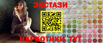 кокс Бузулук