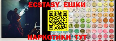 apvp Будённовск