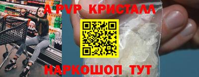 дурь Бугуруслан