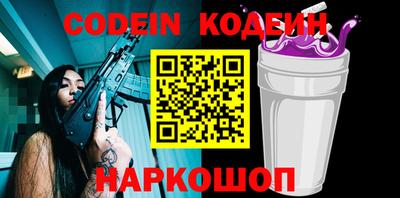 дурь Бугуруслан