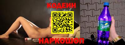 дурь Бугуруслан