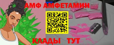 дурь Бугуруслан