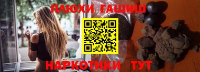 apvp Будённовск
