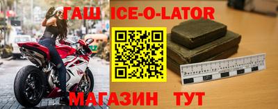 кокс Бузулук
