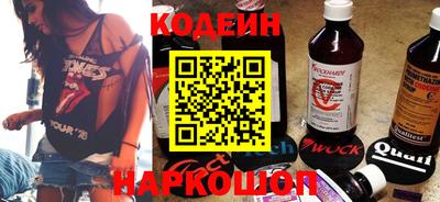 кокс Бузулук
