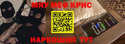 кокс Бузулук