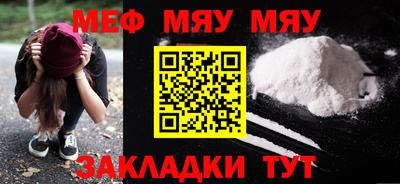 кокс Бузулук